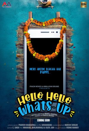 Hello Hello Whats-Up's poster image
