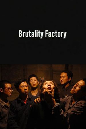 Brutality Factory's poster