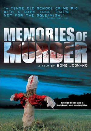 Memories of Murder's poster