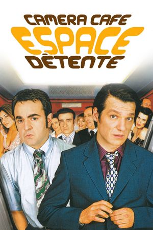 Espace détente's poster