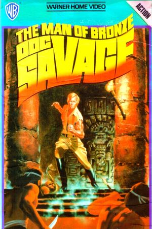 Doc Savage: The Man of Bronze's poster