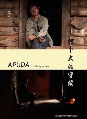 Apuda's poster