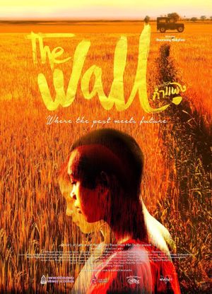 The Wall's poster