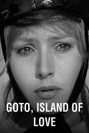 Goto: Island of Love's poster