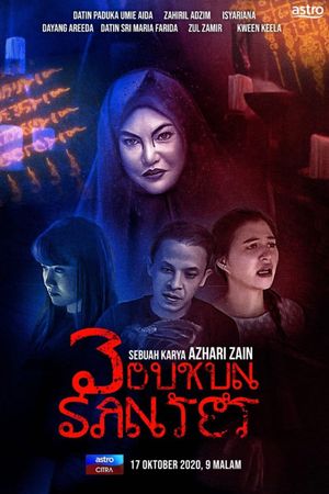 3 Dukun Santet's poster