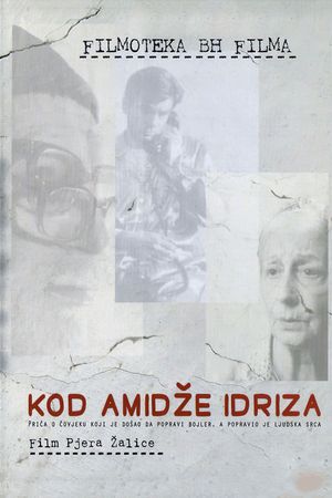 Days and Hours's poster