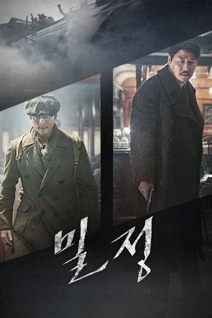 The Age of Shadows's poster