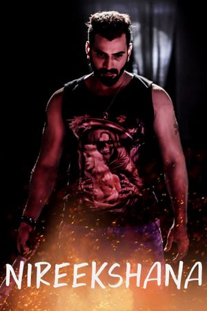 Nireekshana's poster