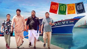 Thirimali's poster