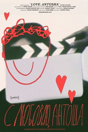 Love, Antosha's poster