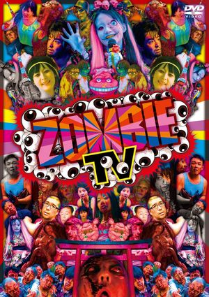 Zombie TV's poster