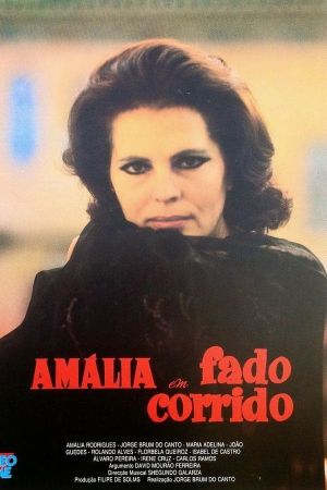 Amália's poster