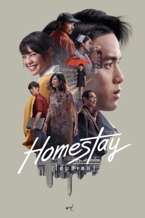 Homestay's poster