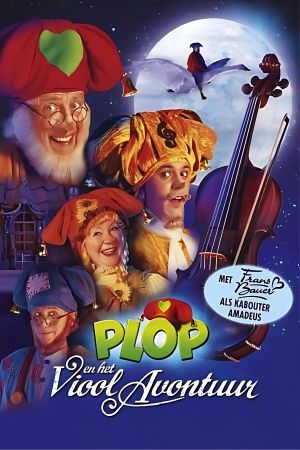 Plop en het vioolavontuur's poster