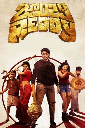 Zombie Reddy's poster