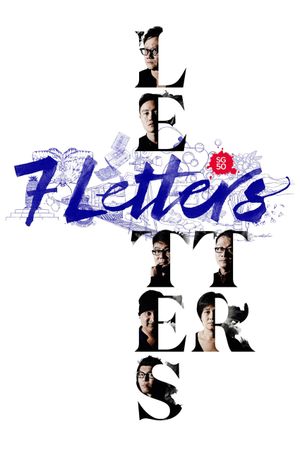 7 Letters's poster