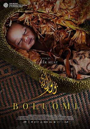 Boluomi's poster