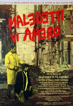 To Love the Damned's poster