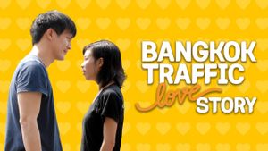 Bangkok Traffic (Love) Story's poster