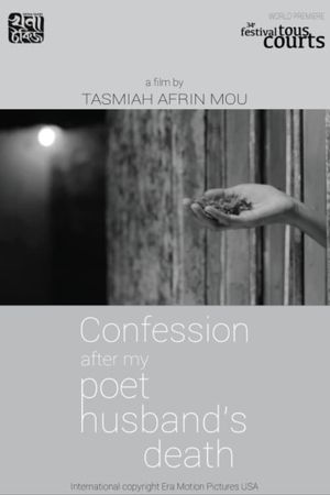 Statement After My Poet Husband's Death's poster
