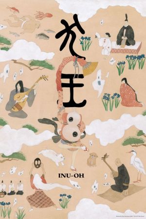 Inu-Oh's poster