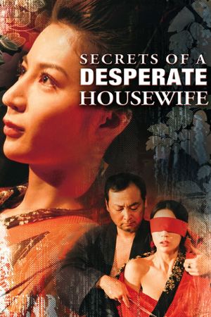 Secrets of a Desperate Housewife's poster