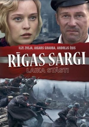 Defenders of Riga's poster