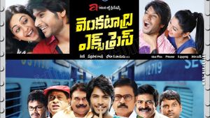Venkatadri Express's poster