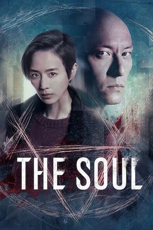 The Soul's poster image