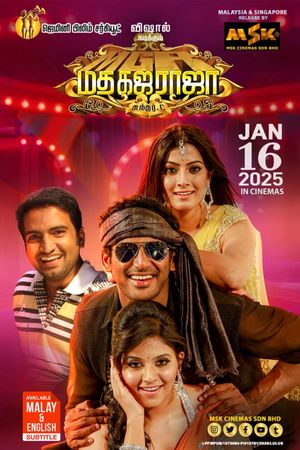 Madha Gaja Raja's poster