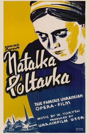 Natalka Poltavka's poster