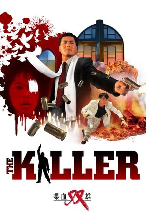 The Killer's poster