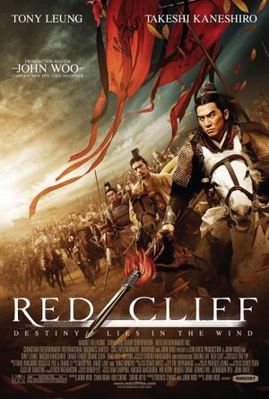 Red Cliff's poster