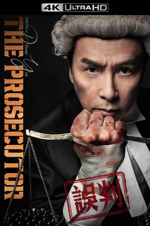 The Prosecutor's poster