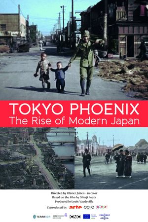 Tokyo Phoenix's poster