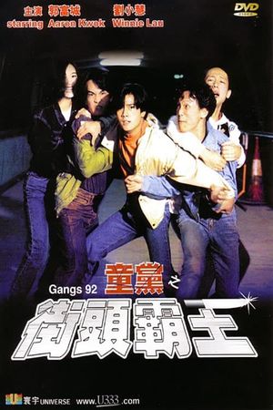 Gangs' 92's poster