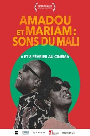 The Blind Couple from Mali's poster image