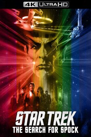 Star Trek III: The Search for Spock's poster