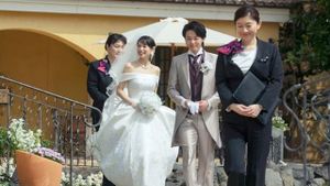Wedding High's poster