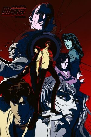 City Hunter: Death of the Vicious Criminal Ryo Saeba's poster