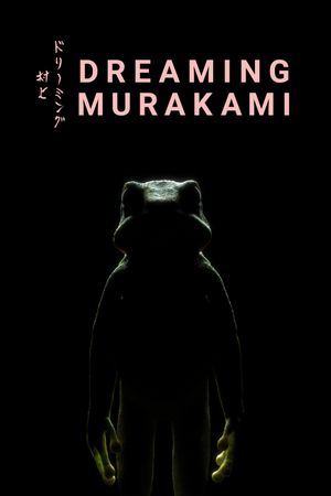 Dreaming Murakami's poster