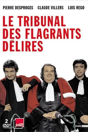 Procès de Jean Carmet's poster