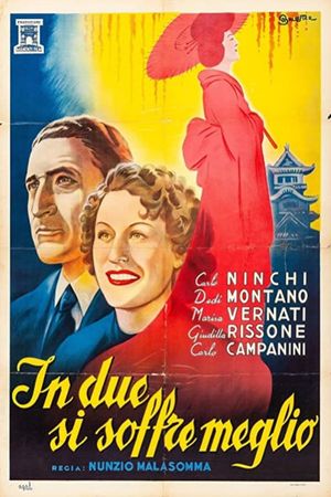 In due si soffre meglio's poster
