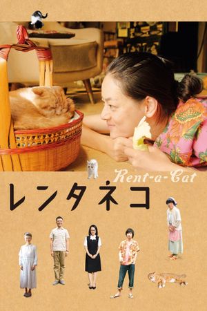 Rent-a-Cat's poster
