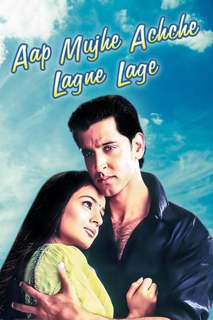Aap Mujhe Achche Lagne Lage's poster