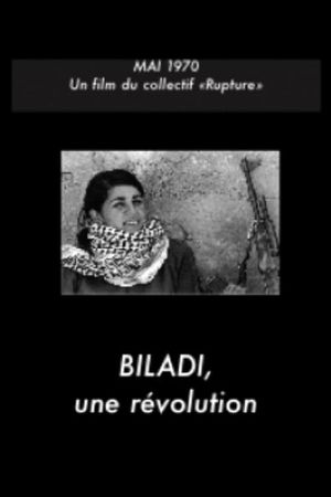 Biladi, une révolution's poster