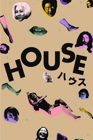 House's poster