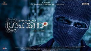 Grahanam's poster