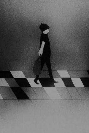 Fundo's poster image
