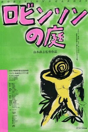 Robinson's Garden's poster